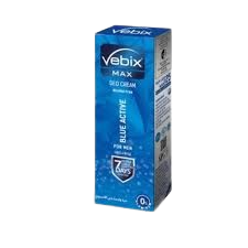 فيبكس 10م ازرق